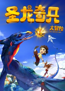 无码体内射精极品美魔女合辑