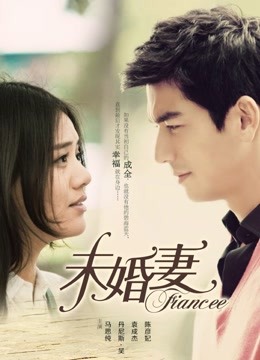 芋圆呀呀 – 白丝超短裙[1v/500mb]