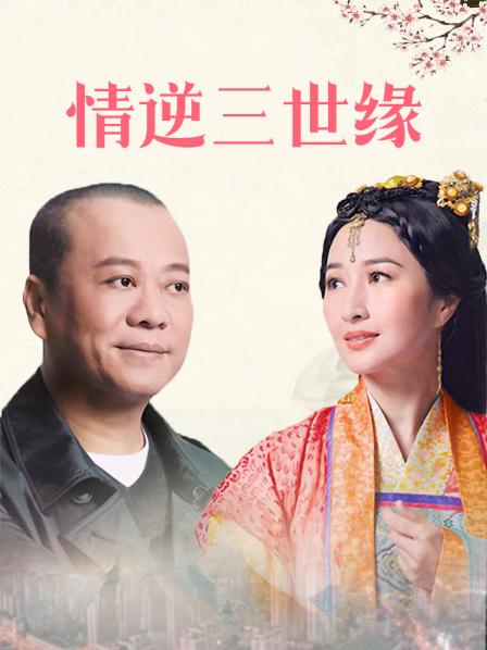 辛尤里12月新作 和闺蜜搭乘诸葛木马骑乘升天 [1v/587M]